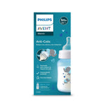 Biberón Anticólicos Philips Avent de 9oz / 260ml Diseño Elefante (1m+) - Image 2