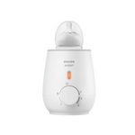 Avent Calentador de Biberones eléctrico - Image 2