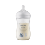 Avent Biberón Natural koala 9 oz - Image 2